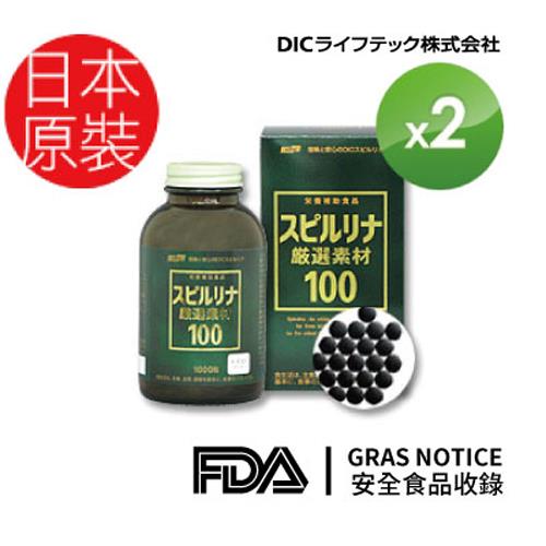 [日本DIC藍藻]嚴選素材100強化錠X2瓶組