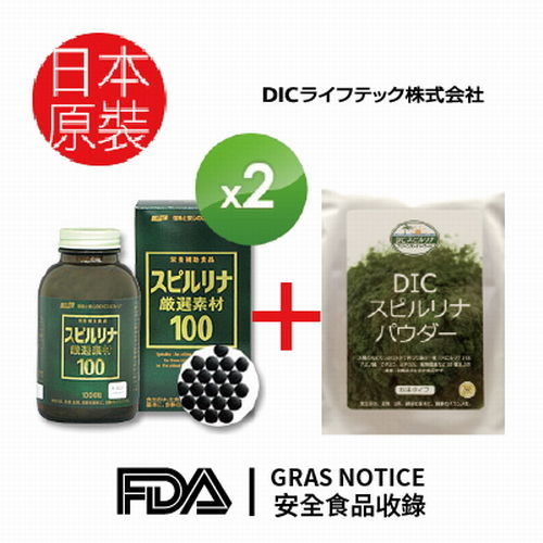 【日本DIC藍藻】料理與隨身全方位呵護家庭組(1000錠X2+100g)