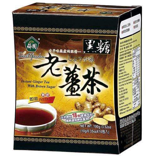 薌園 黑糖老薑茶 (10公克 x 10入) x 12盒