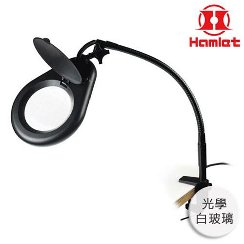 【Hamlet 哈姆雷特】3D/127mm 鵝頸型多角度護眼檯燈放大鏡 桌夾式【E042】