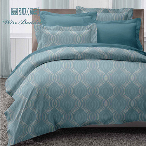 【韋恩寢具】精梳棉單人枕套床包組-圓弧藍