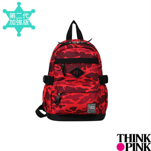 THINK PINK - 義大利品牌 幻彩系列 第二代加強版 童包/迷你後背包 - 迷彩紅