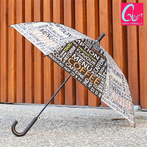 Carry 咖啡字母直傘