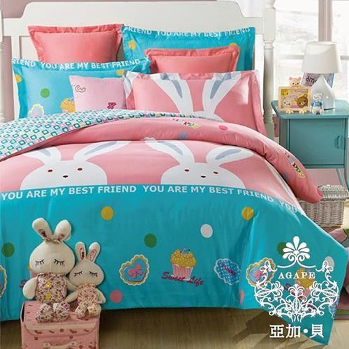【AGAPE亞加‧貝】《MIT台灣製-粉紅小兔》舒柔棉雙人加大6尺三件式薄床包組(百貨專櫃精品)