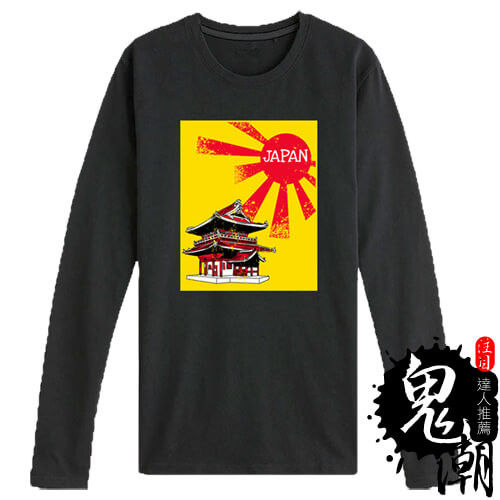 【鬼潮】東方不敗經典日式復古長袖T恤(JA001)