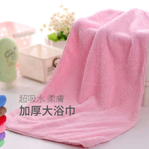 【買達人】超吸水柔膚加厚款大浴巾-4入
