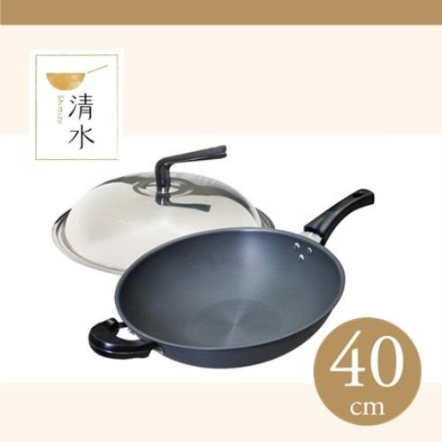清水輕鋼硬瓷炒鍋40cm