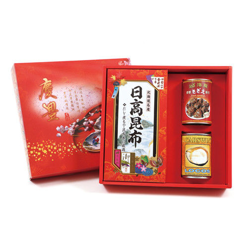 【迪化街天山行】鮮藏海饌禮盒(日高昆布、螺肉、清湯智利鮑)