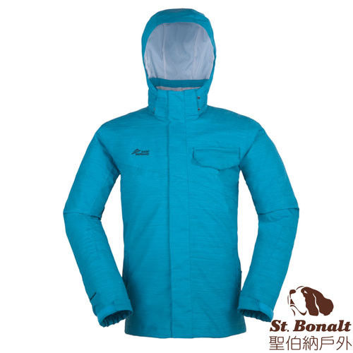 【聖伯納 St.Bonalt】男-防風防水保暖外套-藍色(3005)