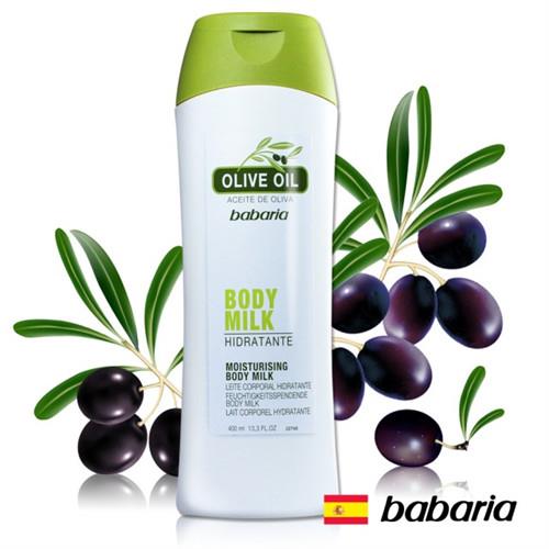 西班牙Babaria 橄欖保濕身體乳400ml