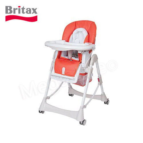 Britax Steelcraft高低可調多功能餐椅(二色)