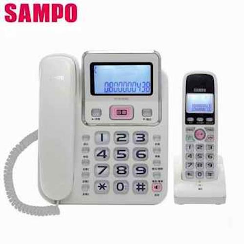 SAMPO聲寶 2.4GHz高頻數位無線電話CT-W1304DL(白)