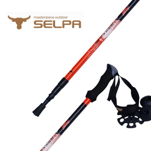 【韓國SELPA】開拓者三節式超輕碳纖維握把式登山杖(超值二入組)
