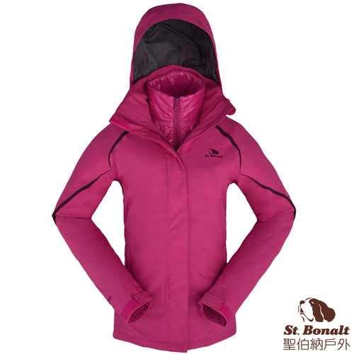 【聖伯納 St.Bonalt】女-兩件式4in1防風保暖外套-紫紅(86019)