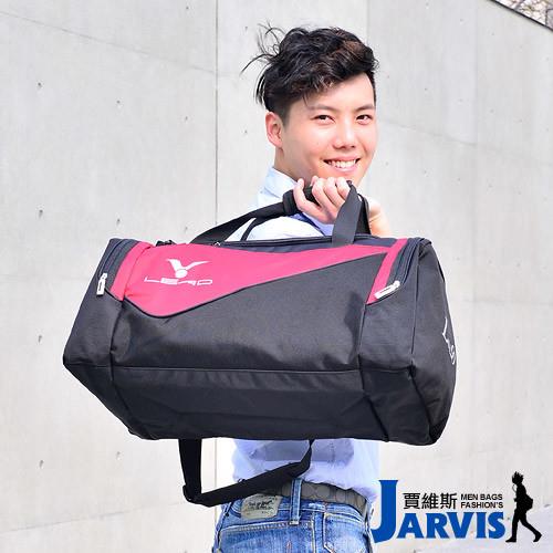 Jarvis 旅行袋 休閒運動提袋-8810