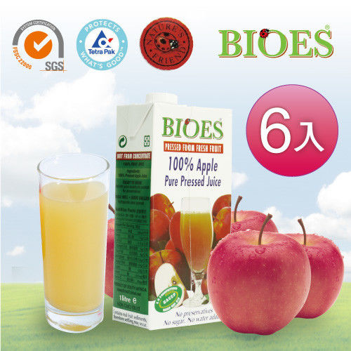 【囍瑞 BIOES】100％ 純天然蘋果汁6入組（1000ml／瓶）