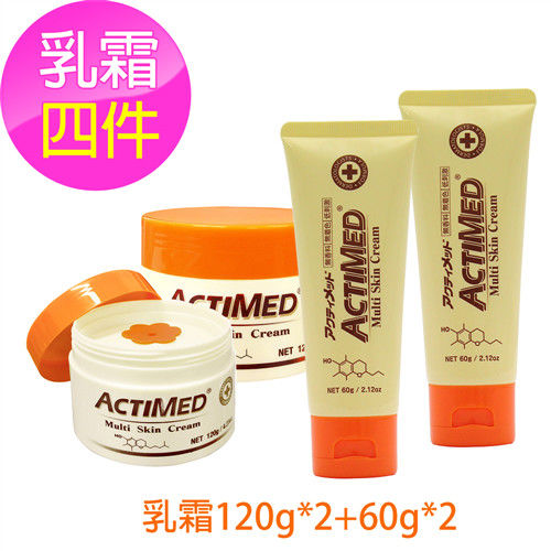 【日本 艾迪美ACTIMED】修護乳霜-乳霜四件組(120g*2+60g*2)