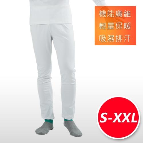 3M吸濕排汗技術 保暖衣 發熱褲 台灣製造 男款 經典白
