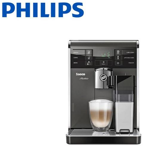 飛利浦PHILIPS Saeco Moltio 全自動義式咖啡機 HD8869