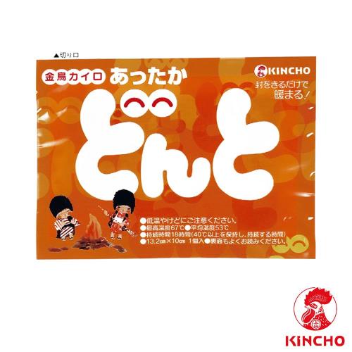 【日本金鳥KINCHO】18小時暖暖包(100小包/10大包)