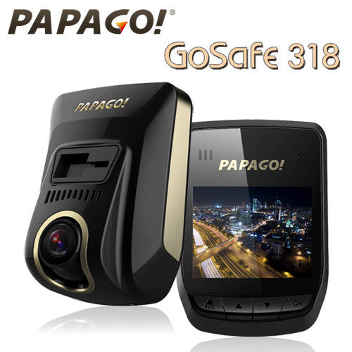 PAPAGO! GoSafe 318 Sony Sensor夜視之王行車記錄器