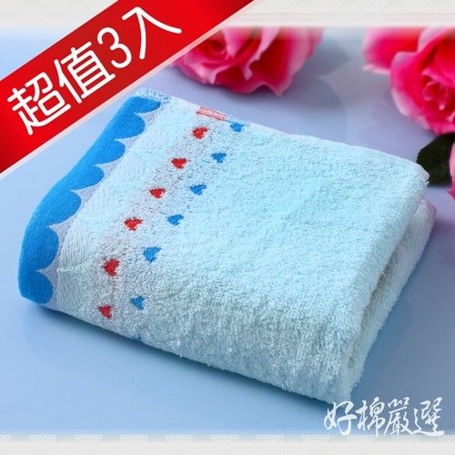 【好棉嚴選】台灣製卡洛兔雙色緹花愛心款 厚實吸水 純棉毛巾3入組(藍)