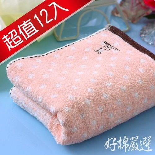【好棉嚴選】台灣製卡洛兔波爾卡圓點款 清爽柔和 純棉毛巾12入組(粉)