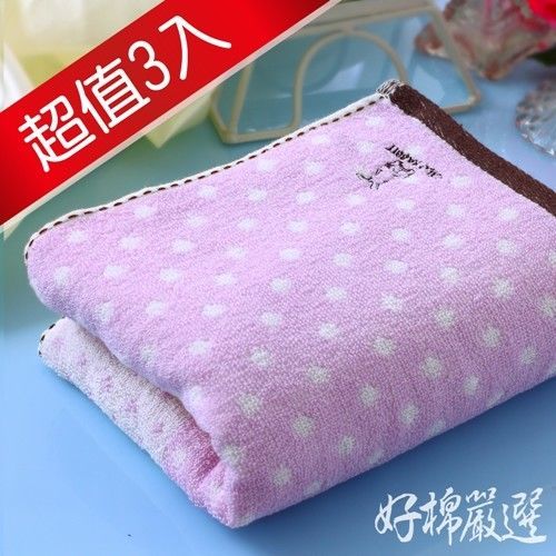 【好棉嚴選】台灣製卡洛兔波爾卡圓點款 清爽柔和 純棉毛巾3入組(紫)