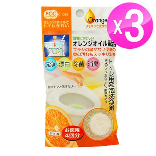 日本製造 FCC馬桶清潔錠-橘子香氣(4入/包) 3入組 LI-1368