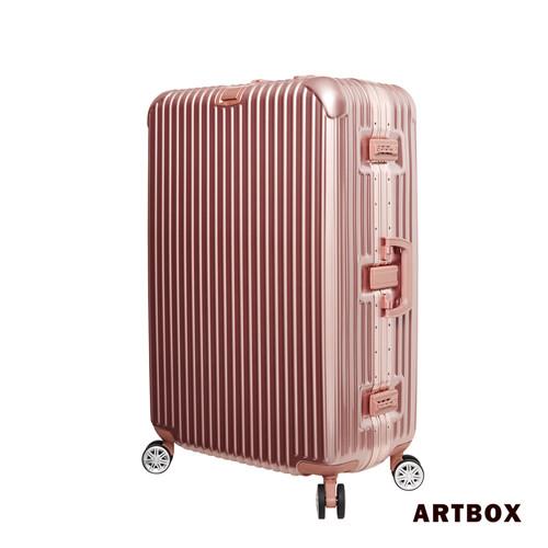 【ARTBOX】以太行者 - 29吋PC鏡面鋁框行李箱(玫瑰金)