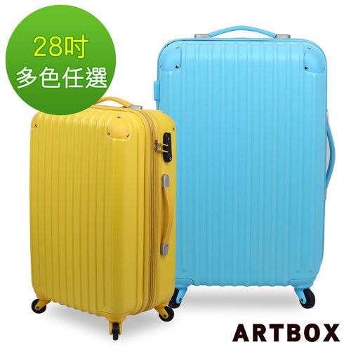 ARTBOX 漫步星辰28吋抗刮星沙紋 ABS可加大硬殼TSA海關鎖行李箱一多色任選