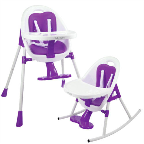 BabyBabe 多功能兒童餐搖椅(紫)