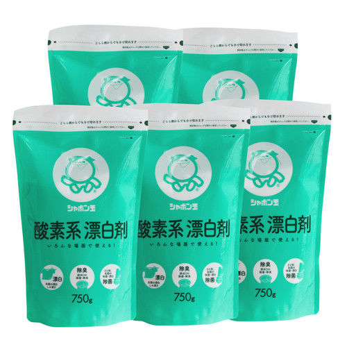 【日本 石鹼】含氧漂白劑超值5入組(750g/包)