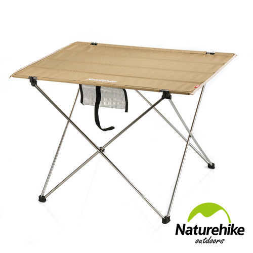 Naturehike 便攜式鋁合金戶外折疊桌 露營桌 大號(卡其色)