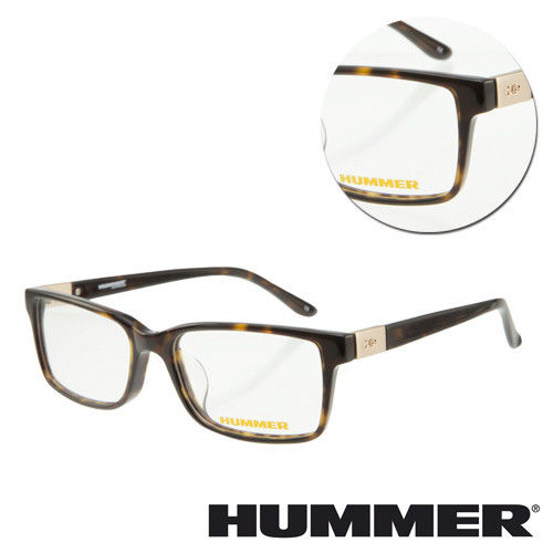 【HUMMER】全框板材琥珀光學眼鏡(02-H2-312m-C2)