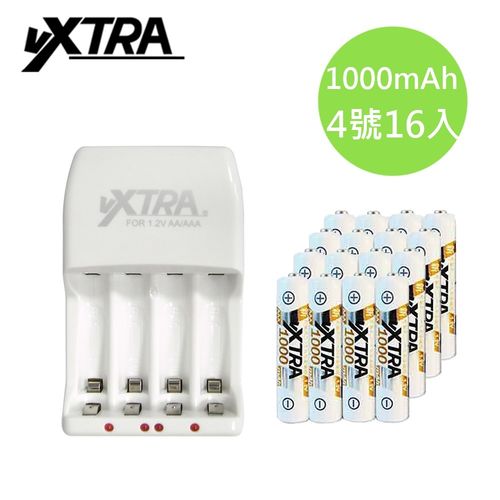 VXTRA 2A急速智能充電器+4號高容量1000mAh低自放充電電池16入
