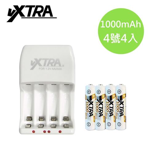 VXTRA 2A急速智能充電器+4號高容量1000mAh低自放充電電池4入