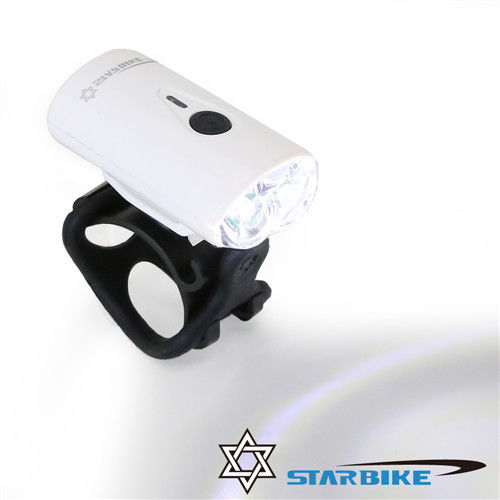 STARBIKE 時尚輕量小鋼炮USB鋰充電前燈(白)