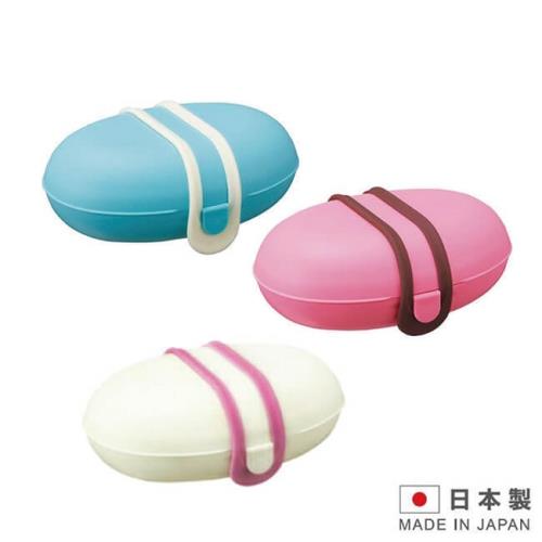 日本製造 MARNA攜帶式肥皂盒肥皂架 MAR-W445