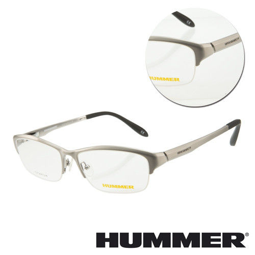 【HUMMER】金屬半框銀色光學眼鏡(H1-1001-C3)