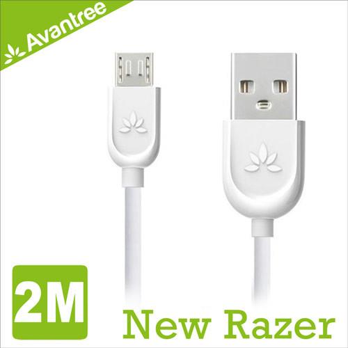 Avantree Micro USB充電傳輸線(2M)
