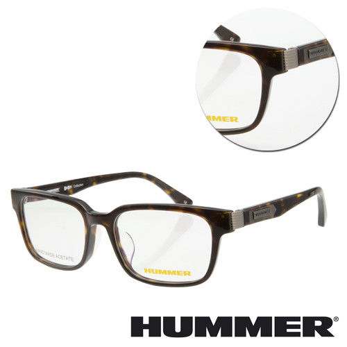 【HUMMER】方框深色琥珀光學眼鏡(H2-3001-C4)