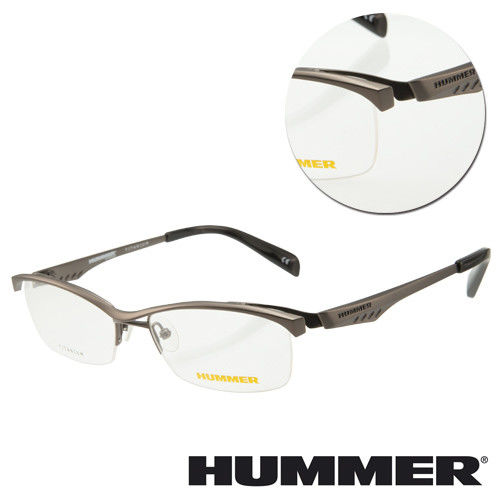 【HUMMER】鈦金屬框槍色光學眼鏡(H1-1004-C2)