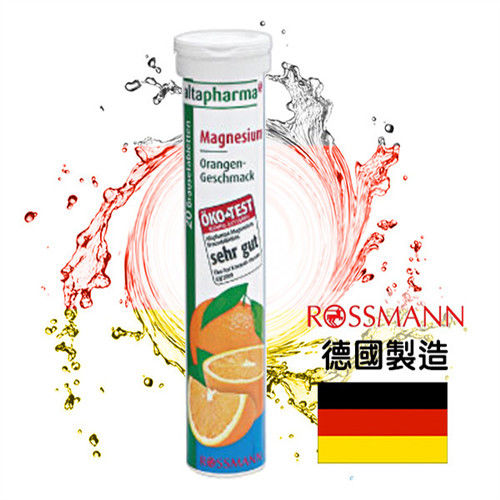 德國ROSSMANN發泡錠 - 鎂(橘子口味)-行動