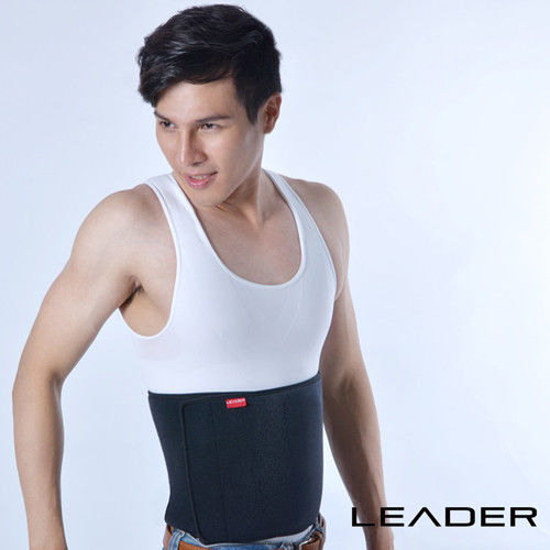 【LEADER】完美腰 束腰腹繃套 可調式護腰帶