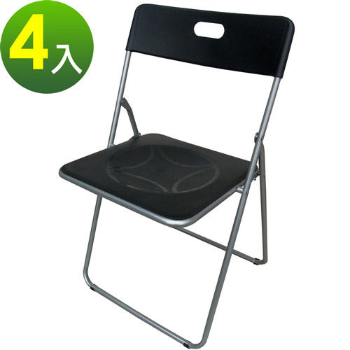 Dr. DIY 高背折疊椅/餐椅/休閒椅/摺疊椅/戶外椅(4入/組)-黑色