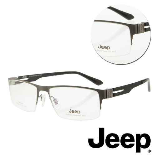 【JEEP】方形半框槍色光學眼鏡(J-F8002-C2A)