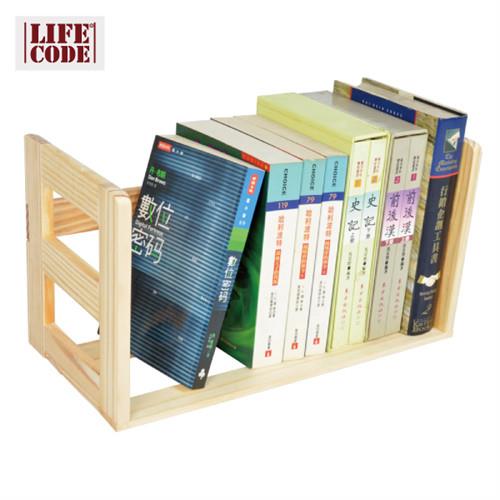 【LIFECODE】極簡風松木桌上型簡易書架-行動