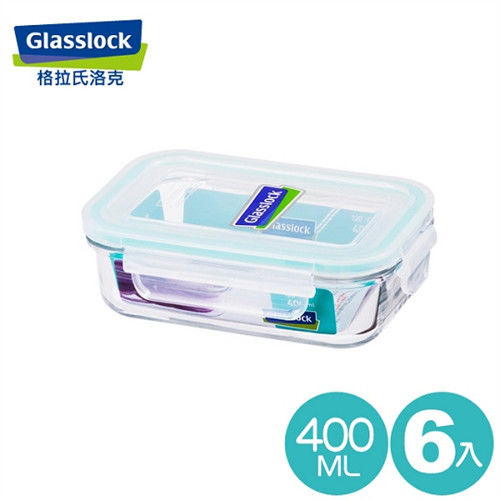 【Glasslock】中強化玻璃保鮮盒400ml(六入組)
