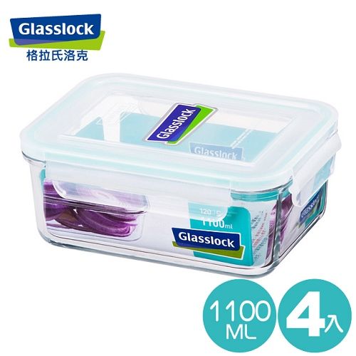 【Glasslock】強化玻璃微波保鮮盒 - 長方形1100ml(四入組)